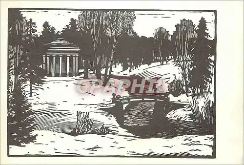 Cartes postales moderne Russie