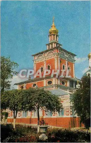 Cartes postales moderne Eglise sur le porche de Saint Jean Baptiste 1693-1699