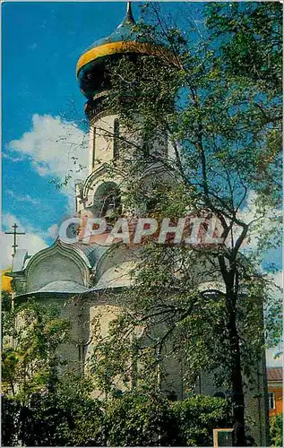 Cartes postales moderne Eglise du Saint Esprit 1476-1477 Vue de l'est