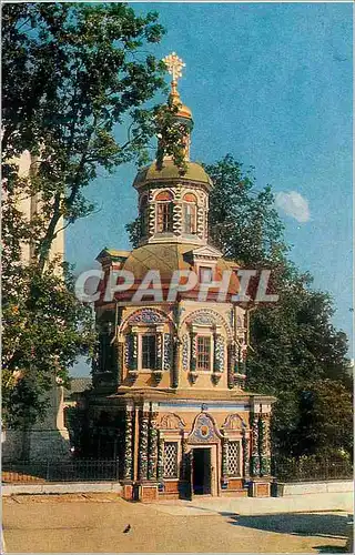 Moderne Karte Chapelle des Puits XVII s