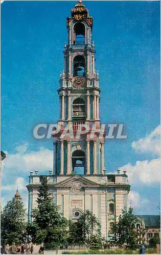 Cartes postales moderne Clocher 1740-1770 Architectes J Mitchourin et D Oukhtomski