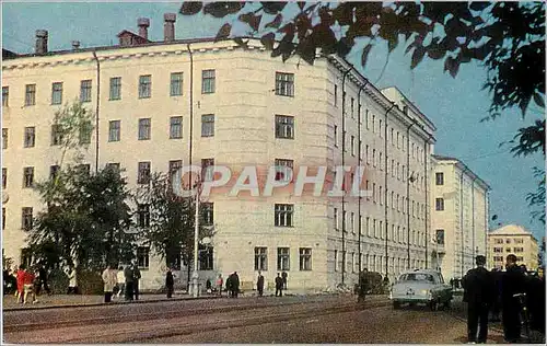 Cartes postales moderne Russie
