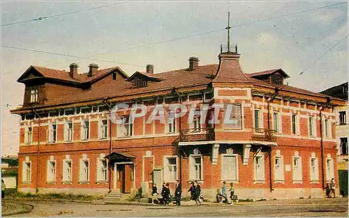 Cartes postales moderne Russie