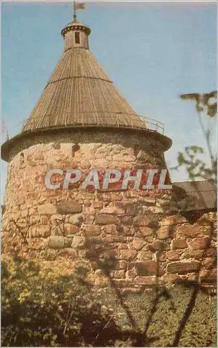 Cartes postales moderne Russie