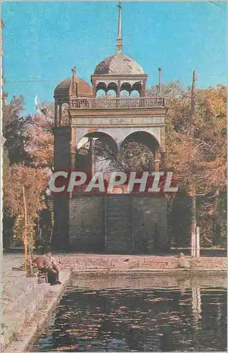 Cartes postales moderne Russie