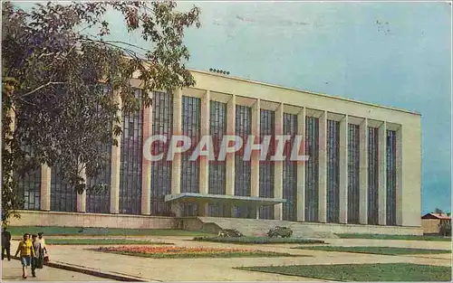 Moderne Karte Novosibirsk La bibliotheque scientifique et technique