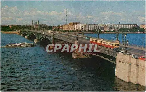 Cartes postales moderne Leningrad