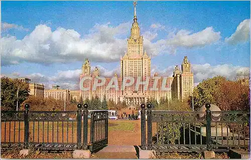 Cartes postales moderne Moscow L'Universite Lomonossov de Moscou sur les monts Lenine