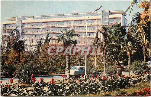 Cartes postales moderne Russie