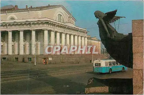 Cartes postales moderne Leningrad