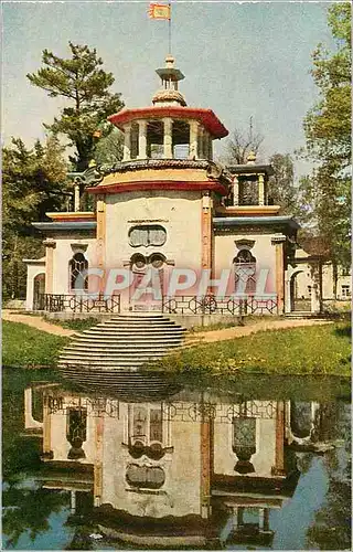 Moderne Karte Pushkin Pavillon grincant