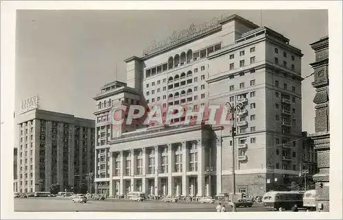 Moderne Karte Moscow The Moskva Hotel