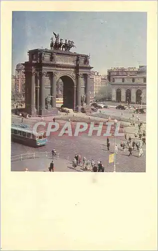 Cartes postales moderne Leningrad Stachek Square