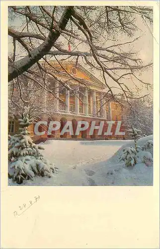 Cartes postales moderne Leningrad The Smolny