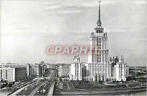 Cartes postales moderne Moscow Ukraina Hotel