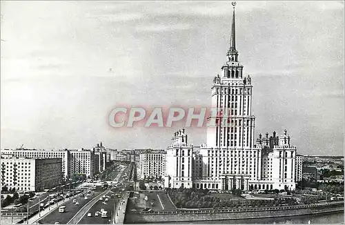 Moderne Karte Moscow Ukraina Hotel