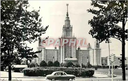 Cartes postales moderne Moscow The State University