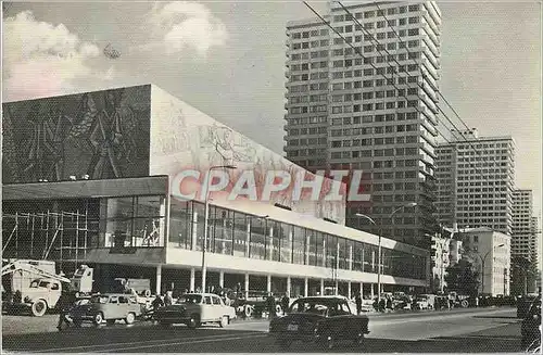 Cartes postales moderne Moscow Kalinin Avenue