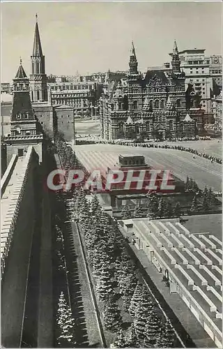 Cartes postales moderne Moscow Red Square