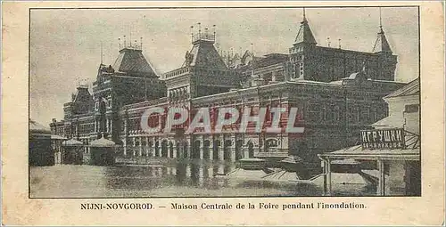 Cartes postales moderne Nijni-Novgorod Maison Centrale de la Foire pendant l'inondation