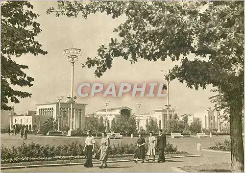 Cartes postales moderne Moscow