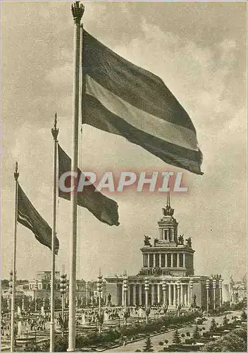 Cartes postales moderne Moscow