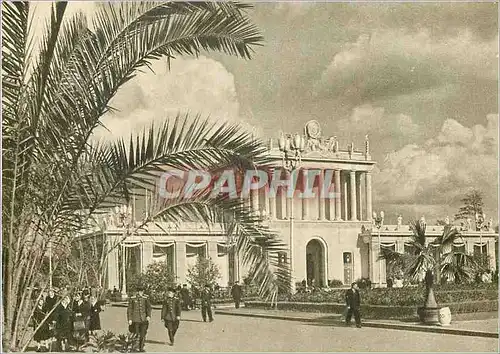 Cartes postales moderne Moscow