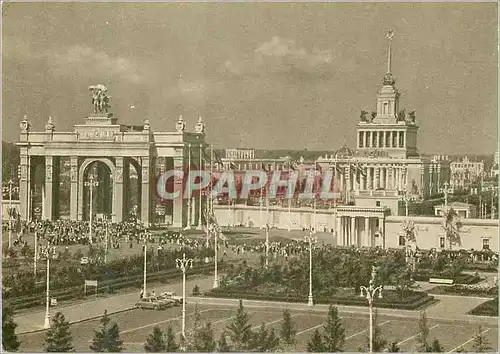 Cartes postales moderne Moscow