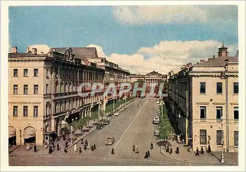 Cartes postales moderne Moscow