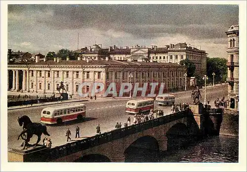 Cartes postales moderne Moscow