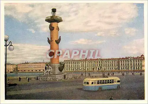 Moderne Karte Moscow