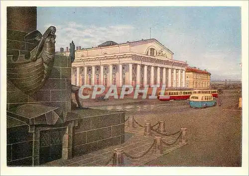 Cartes postales moderne Moscow