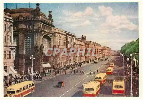 Cartes postales moderne Moscow