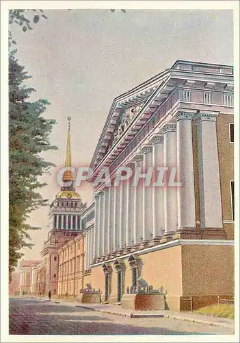 Cartes postales moderne Moscow