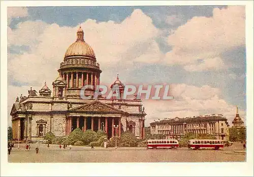 Cartes postales moderne Moscow