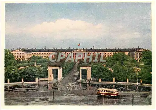 Cartes postales moderne Moscow