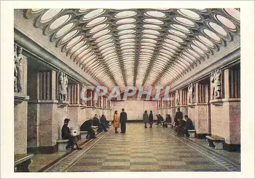 Cartes postales moderne Moscow Metro