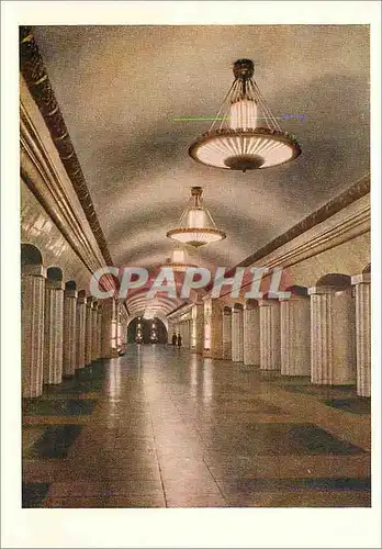 Cartes postales moderne Moscow Metro