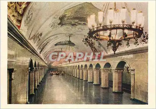 Moderne Karte Moscow Metro