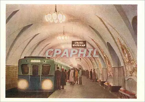 Cartes postales moderne Moscow Metro