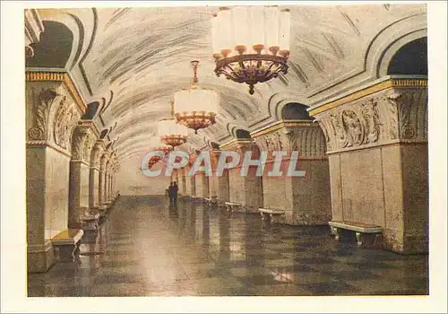 Cartes postales moderne Moscow Metro