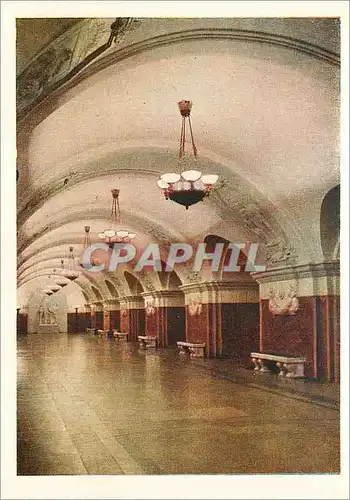 Cartes postales moderne Moscow Metro