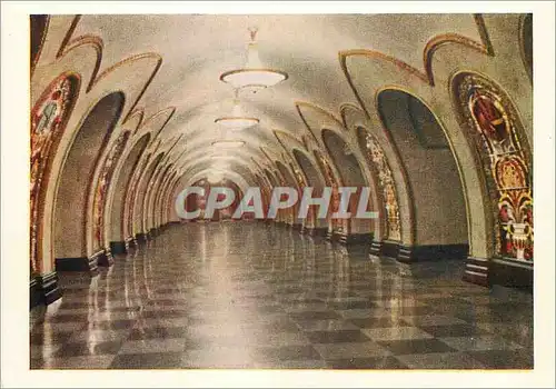 Cartes postales moderne Moscow Metro