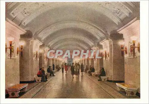 Cartes postales moderne Moscow Metro