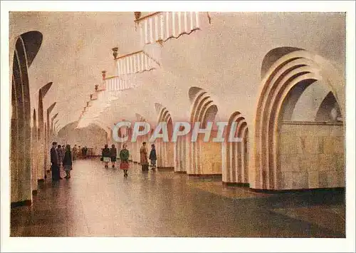 Cartes postales moderne Moscow Metro