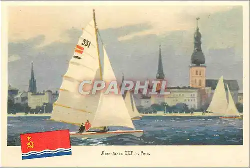 Moderne Karte Russie Bateau