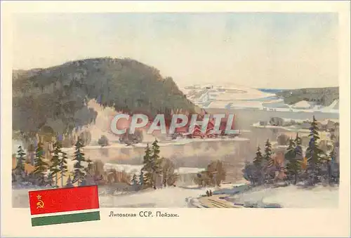 Cartes postales moderne Russie