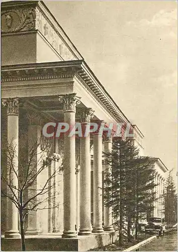 Cartes postales moderne Kospuzuna