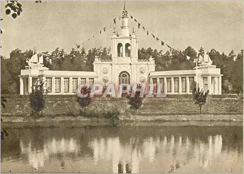 Cartes postales moderne Kospuzuna