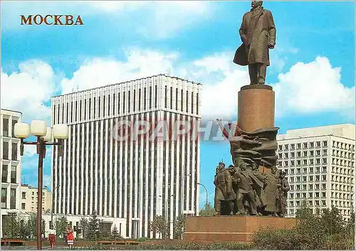 Moderne Karte Moscow Monument of V I Lenin in October